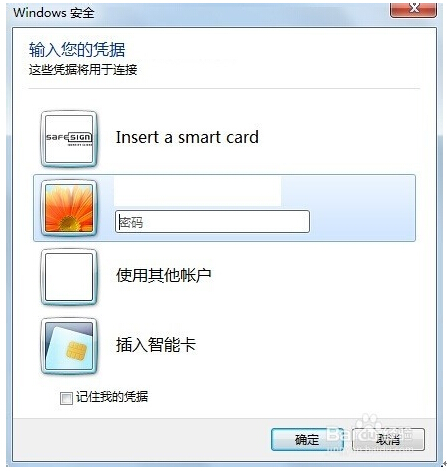 Ghost Win10hBӲϵԭԼQ