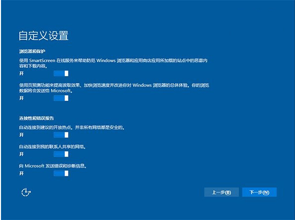 Win7|win8.1ϵy(tng)Win10 TH2ʽķDġ
