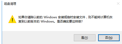 win7/win8win10ϵy(tng)횈ļļ