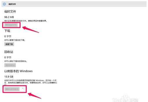 Win10ϵyӲPgϵy\ٶȵļ