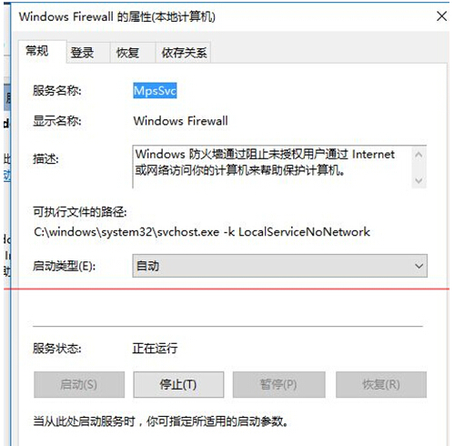 windows10治ܰbwĽQ