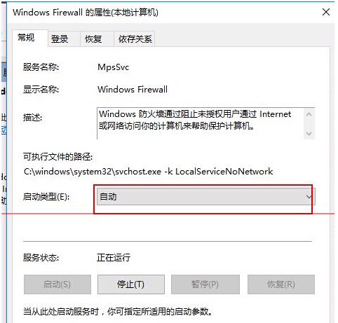 windows10治ܰbwĽQ