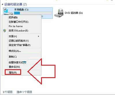 win10I(y)汾شűPe`ļz̳