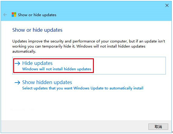 Ghost win10(q)ӳƸµĽQ