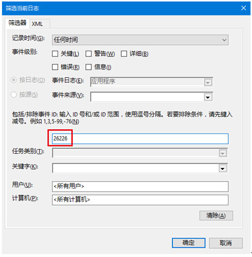 Ghost win10űPzyY(ji)Ľ鿴