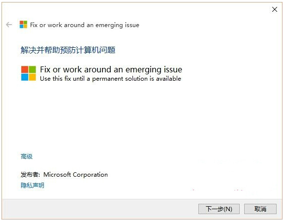 Windows10ʽϵy(tng)(dng)ĽQ