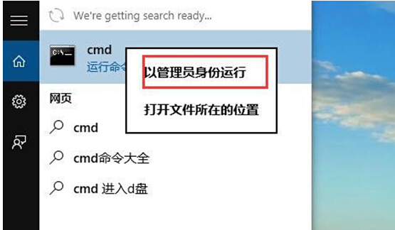 windows10I(y)鿴ϵy(tng)ӳ汾̖ļ
