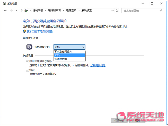 _OWin10ϵyԴ˯x헵ļ