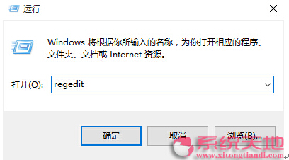 ȡWin10棢ݷʽ֘ӵļ