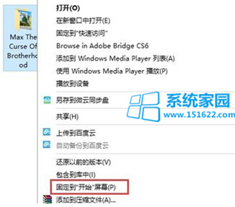 Windows10I(y)ϵy(tng)вˆDIYĂԻO(sh)