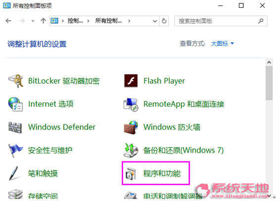 Ghost Win10I(y)hWindows Media PlayerľwE