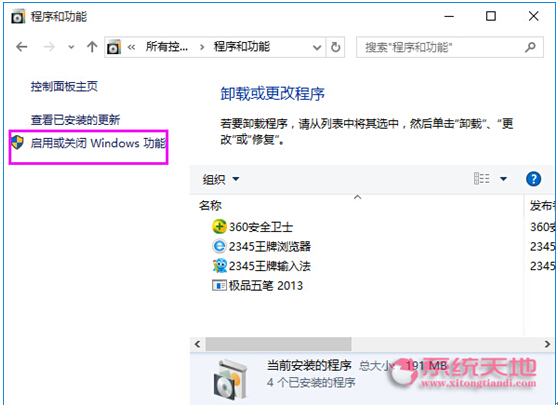 Ghost Win10I(y)hWindows Media PlayerľwE
