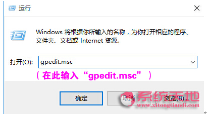 Win10I(y)ϵy(tng)WinRARsļW˵̎