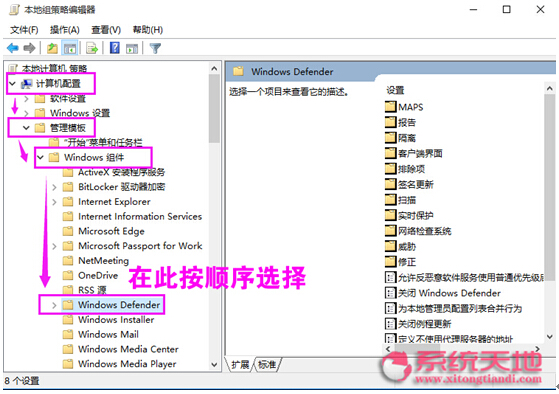 Win10I(y)ϵy(tng)WinRARsļW˵̎