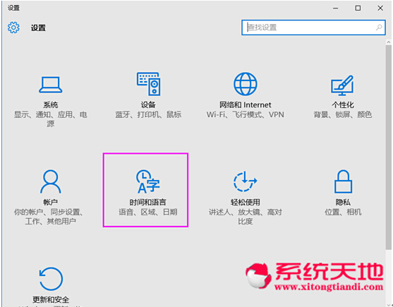 ԻOWindows10ϵy̵ڵą^