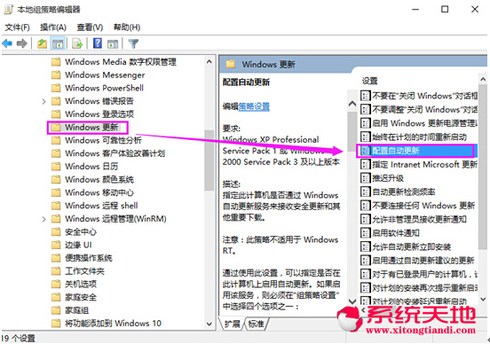 win10P(gun)]Ԅ(dng)µľwɡDĽ̡̳