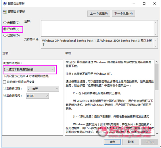 win10P(gun)]Ԅ(dng)µľwɡDĽ̡̳