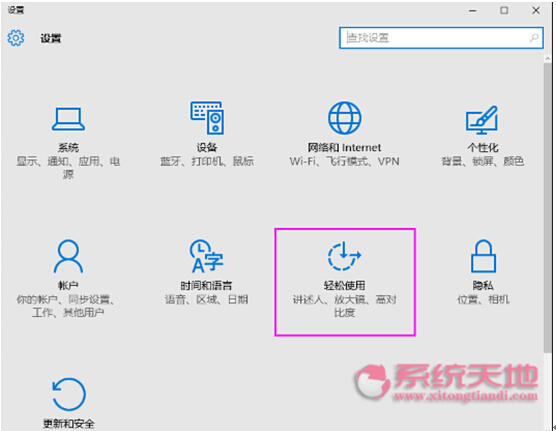 QWindows10ϵy汳@ʾĆ}