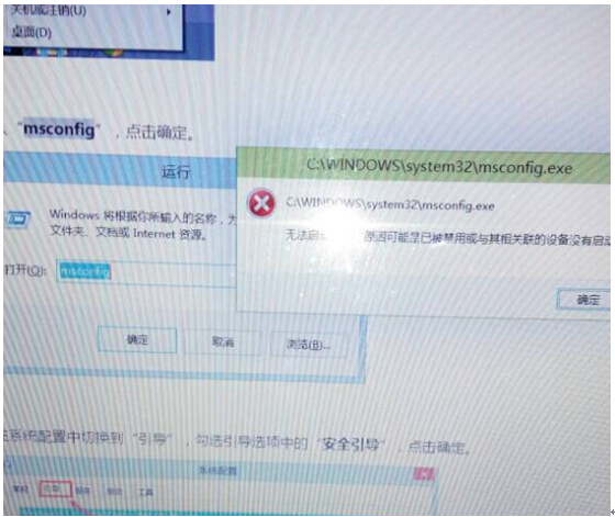 Application Informationwin10ϵy(tng)µđü