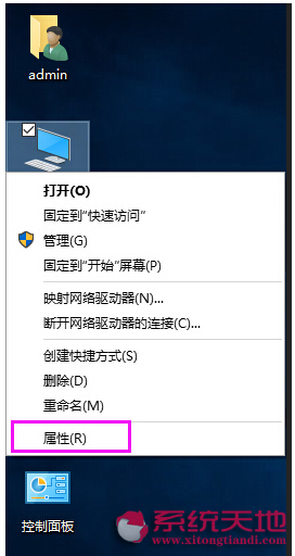 P(gun)]Win10smartscreenYx˺
