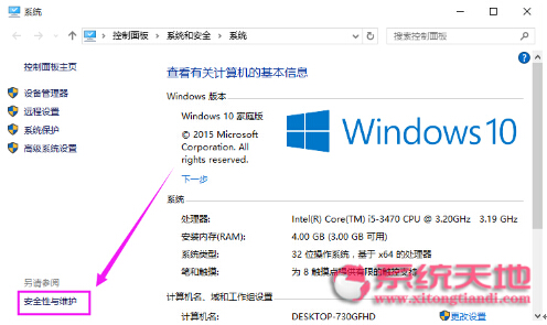 P(gun)]Win10smartscreenYx˺