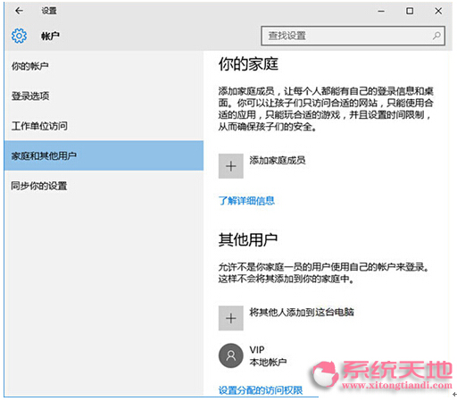 Win10ϵy(tng)_bVS2015h(hun)