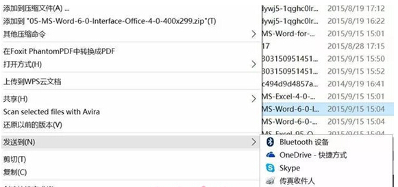 ATPӛWin10ֱͨ܇ʾibmpmdrv.sys