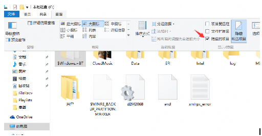 win7/win8ϵywindows10ʽ֔