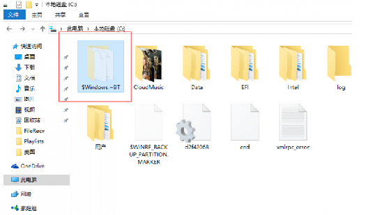 win7/win8ϵywindows10ʽ֔