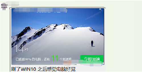 win7/win8ϵywindows10ʽ֔