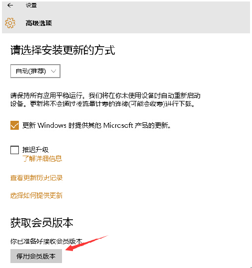 win7/win8ϵywindows10ʽ֔