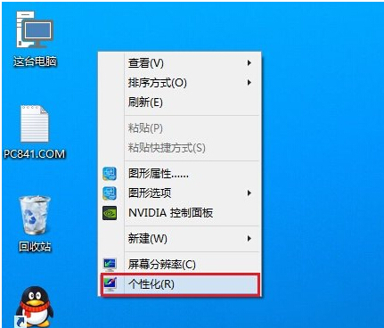 Win10ƽw֮O(sh)òM(jn)ߠr