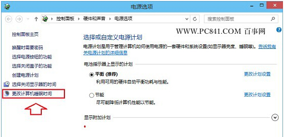 Win10ƽw֮O(sh)òM(jn)ߠr