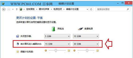 Win10ƽw֮O(sh)òM(jn)ߠr