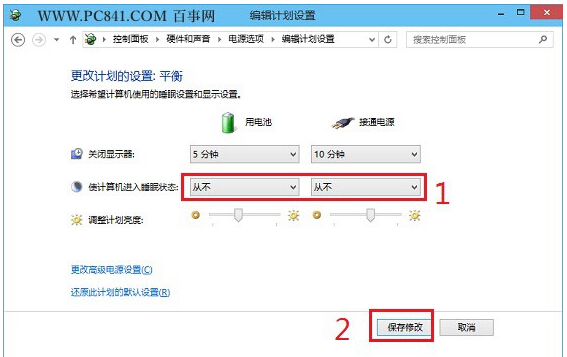 Win10ƽw֮O(sh)òM(jn)ߠr