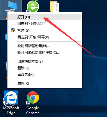 Ƚwindows10_HOSTN