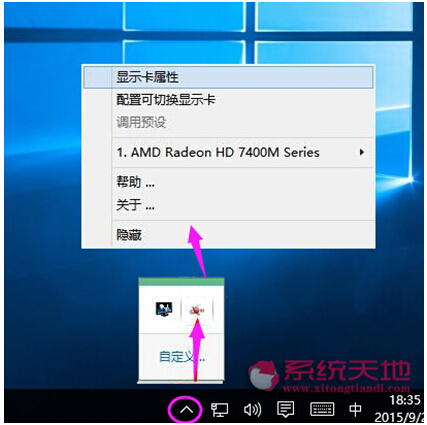 Windows 10ϵy(tng)¼@ͪ@p@(yng)ýB