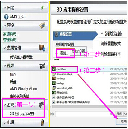 Windows 10ϵy(tng)¼@ͪ@p@(yng)ýB