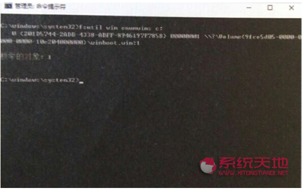 Windows 10ϵyºWinBootļ