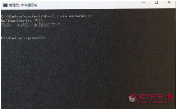 Windows 10ϵyºWinBootļ