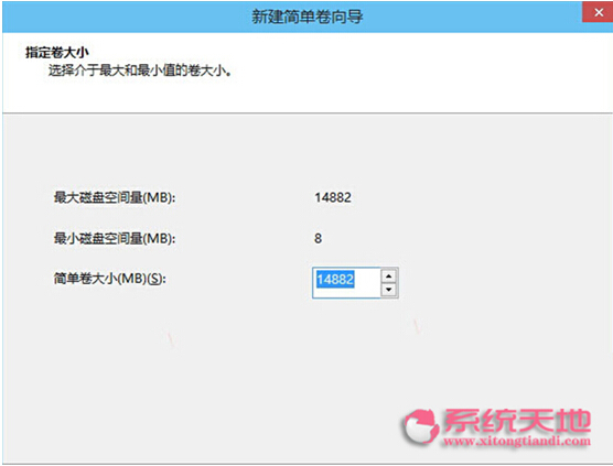 Windows 10純凈版自帶工具修復U盤的技巧