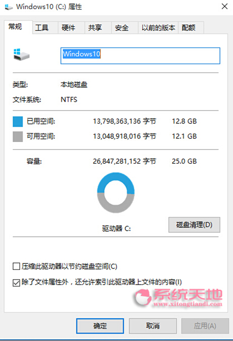 Windows 10ϵyWIMBOOTܵđ