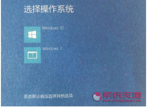 不一樣的windows 10系統(tǒng)高級(jí)選項(xiàng)菜單