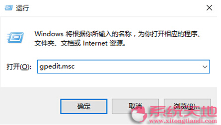 Win10ϵy(tng)(yu)?jing)hϵy(tng)Rr(sh)ļķ