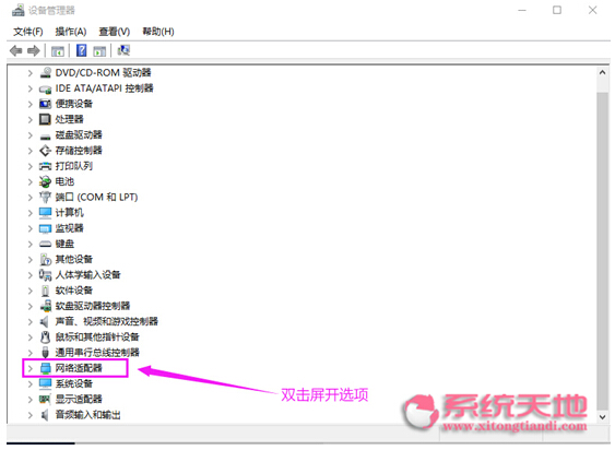 ȽGhost Win10¾W(wng)j(lu)l̎