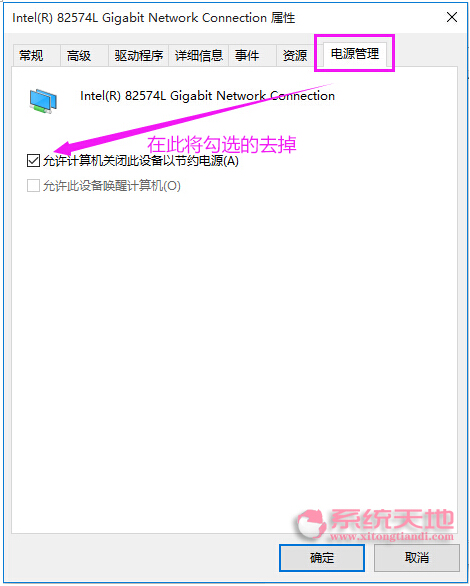 ȽGhost Win10¾W(wng)j(lu)l̎
