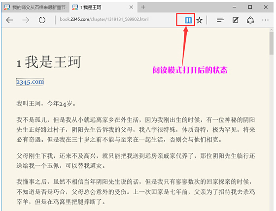 Windows 10ϵy(tng)xxҕD