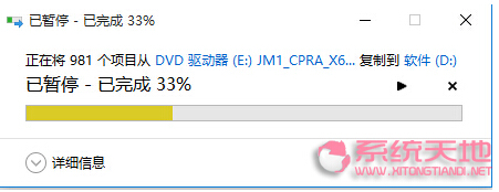 Windows 10ϵy(tng)M(jn)˵ȫ(f)cճN