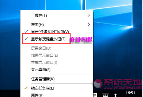 Win10ϵy(tng)̓MIPαʹõ
