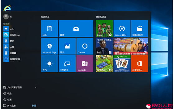 cBwindows 10ϵy(tng)µ΄ՙcTASK VIEW